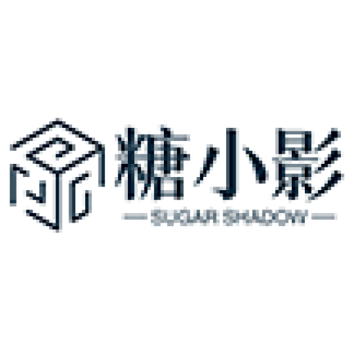 糖小影